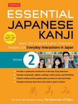 Essential Japanese Kanji Volume 2 -  Kanji Research Group University of Tokyo