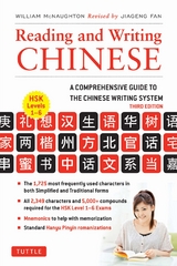 Reading and Writing Chinese -  William McNaughton