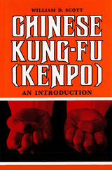 Chinese Kung-Fu (Kenpo) -  William D. Scott