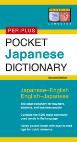 Periplus Pocket Japanese Dictionary - 