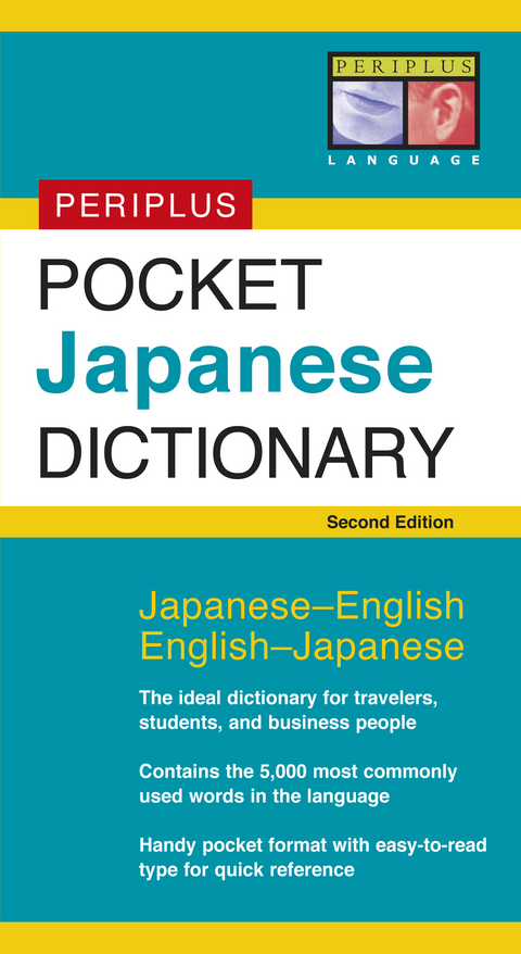 Periplus Pocket Japanese Dictionary - 