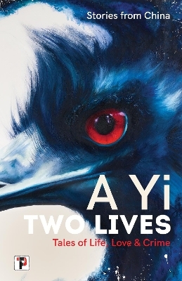 Two Lives - A Yi