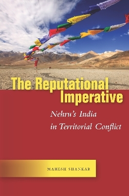 The Reputational Imperative - Mahesh Shankar