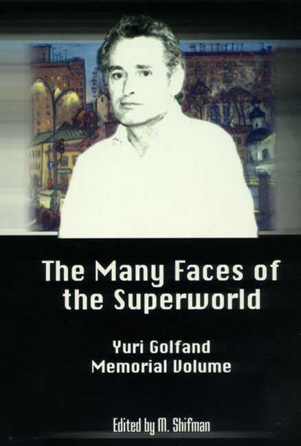 MANY FACES OF THE SUPERWORLD, THE - 