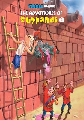 The Adventures of Suppandi 2 - Luis Fernandes