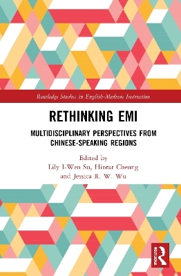Rethinking EMI - 