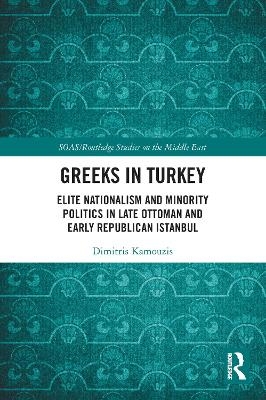 Greeks in Turkey - Dimitris Kamouzis