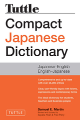 Tuttle Compact Japanese Dictionary, 2nd Edition -  Samuel E. Martin