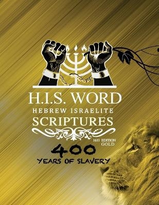 Hebrew Israelite Scriptures - 