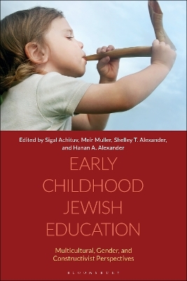 Early Childhood Jewish Education - 