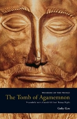 Tomb of Agamemnon -  Gere Cathy Gere