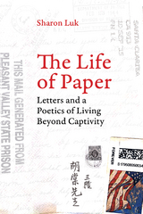 The Life of Paper - Sharon Luk