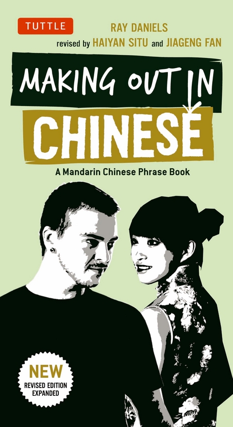Making Out in Chinese -  Ray Daniels