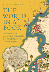The World in a Book - Elias Muhanna