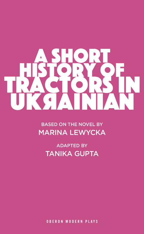 Short History of Tractors in Ukrainian -  Tanika Gupta