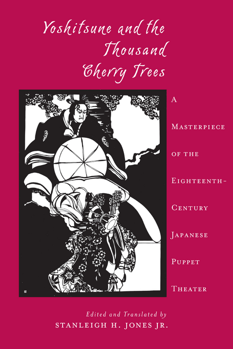 Yoshitsune and the Thousand Cherry Trees - 