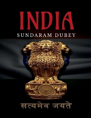 India - Sundaram Dubey