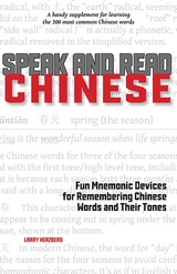 Speak and Read Chinese -  Larry Herzberg