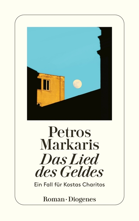 Das Lied des Geldes - Petros Markaris