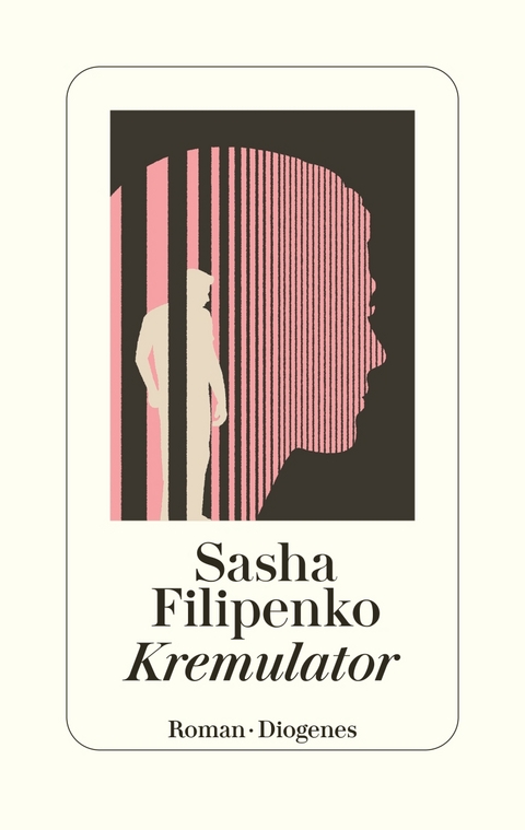 Kremulator - Sasha Filipenko