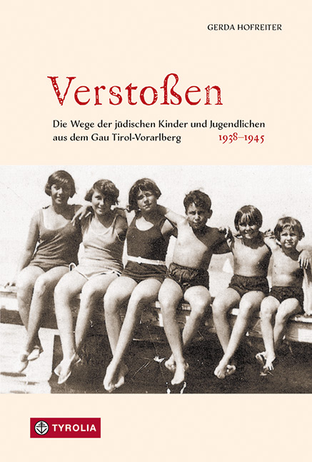 Verstoßen - Gerda Hofreiter