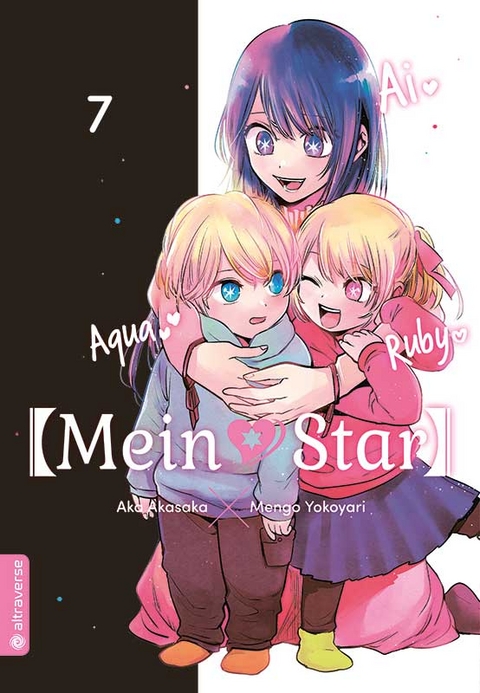 Mein*Star 07 - Mengo Yokoyari, Aka Akasaka