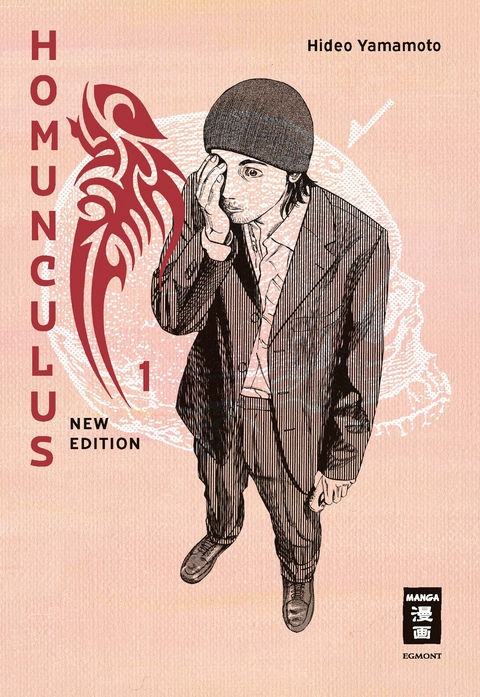 Homunculus - new edition 01 - Hideo Yamamoto