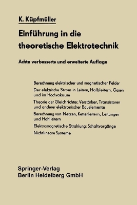 Einführung in die theoretische Elektrotechnik - Karl Küpfmüller