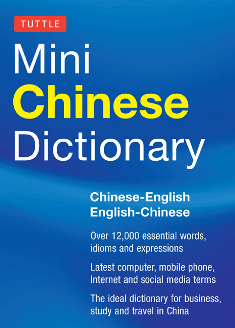 Tuttle Mini Chinese Dictionary - 