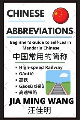Chinese Abbreviations - Jia Ming Wang