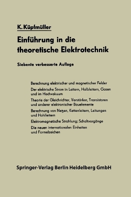 Einführung in die theoretische Elektrotechnik - Karl Küpfmüller