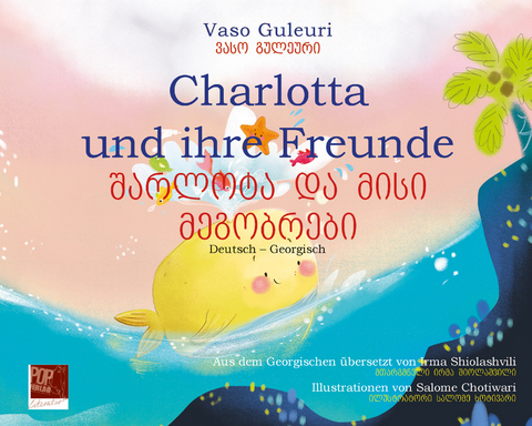 Charlotta und ihre Freunde - Vaso Guleuri