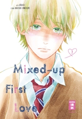 Mixed-up First Love 07 - Wataru Hinekure,  Aruko