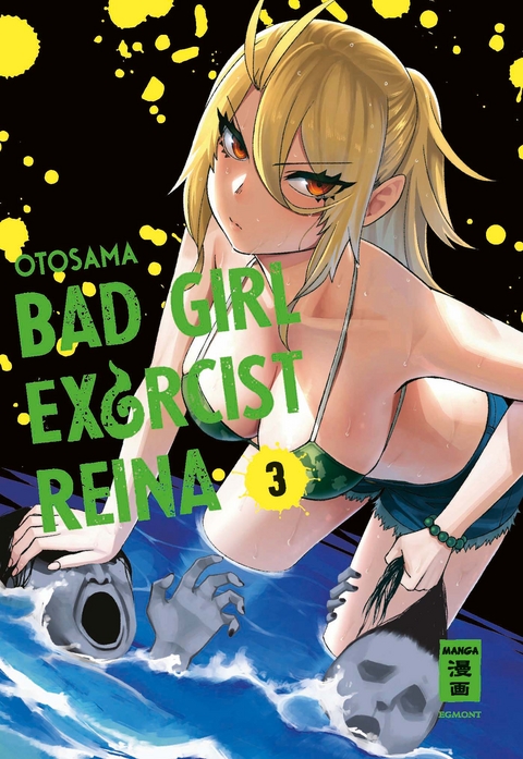 Bad Girl Exorcist Reina 03 -  Otosama