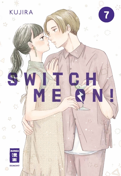 Switch me on! 07 -  Kujira