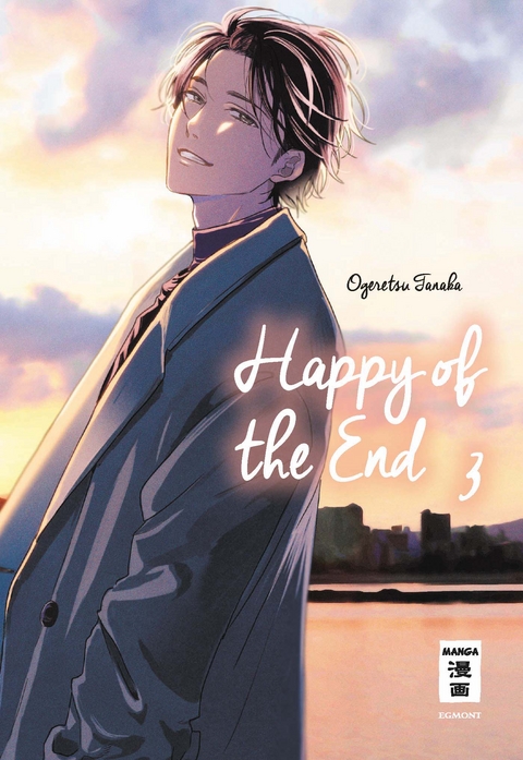 Happy of the End 03 - Ogeretsu Tanaka