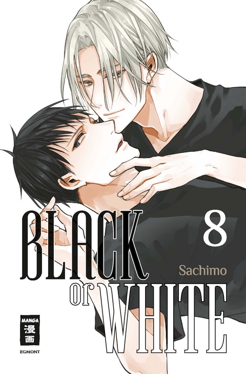 Black or White 08 -  Sachimo