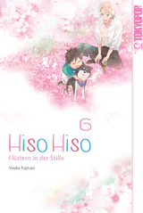Hiso Hiso - Flüstern in der Stille 06 - Yoko Fujitani
