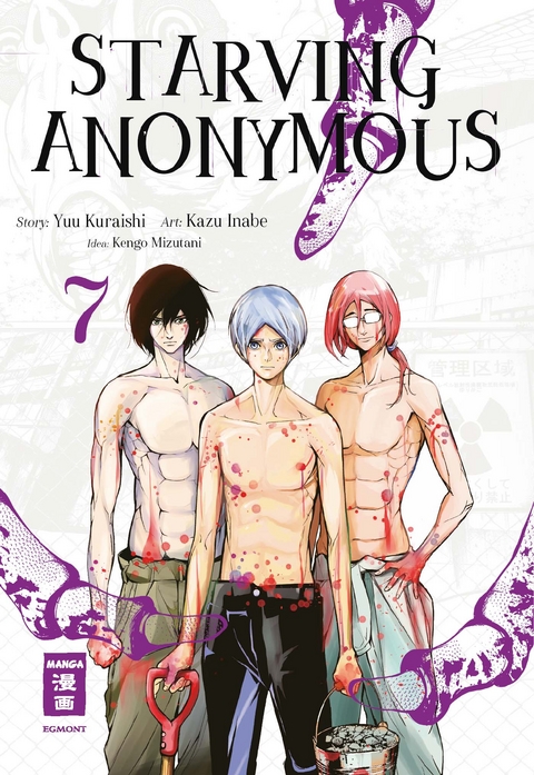 Starving Anonymous 07 - Yuu Kuraishi, Kazu Inabe, Kengo Mizutani