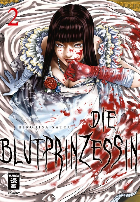 Die Blutprinzessin 02 - Hirohisa Satou