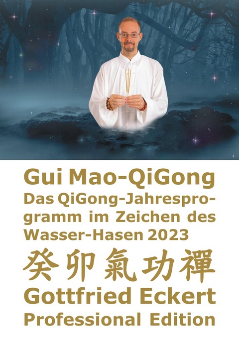 Gui Mao-QiGong - Gottfried Eckert