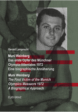 Muni Weinberg - Gerald Lamprecht