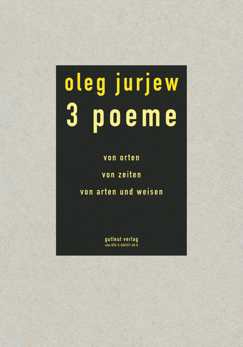 3 Poeme - Jurjew Oleg