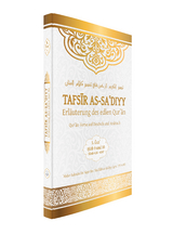 Tafsir as-Sa'diyy - Erläuterung des edlen Quran