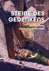 Steine des Gedenkens - Heinz Seeger