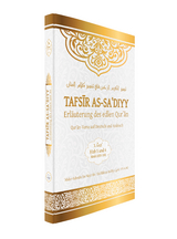 Tafsir as-Sa'diyy - Erläuterung des edlen Quran