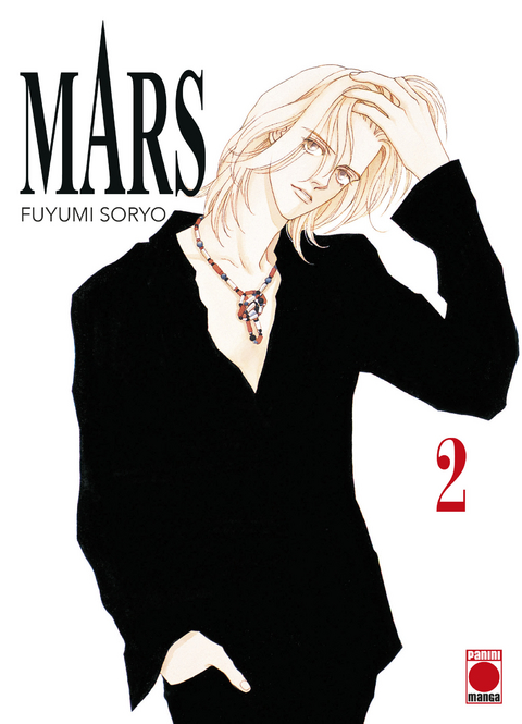 Mars 02 - Fuyumi Soryo