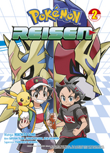 Pokémon Reisen 02 - Gomi Machito, Satoshi Tajiri, Junichi Masuda, Ken Sugimori