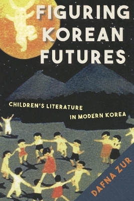 Figuring Korean Futures - Dafna Zur