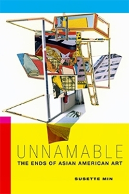 Unnamable - Susette Min